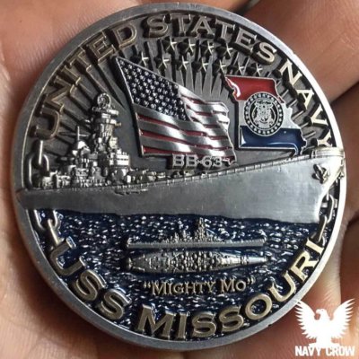 USS Missouri Warships of World War 2 75th Anniversary Coin