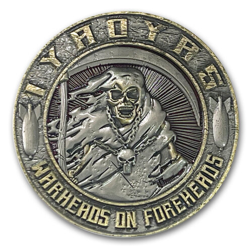 IYAOYAS US Navy Custom Engraved Challenge Coin