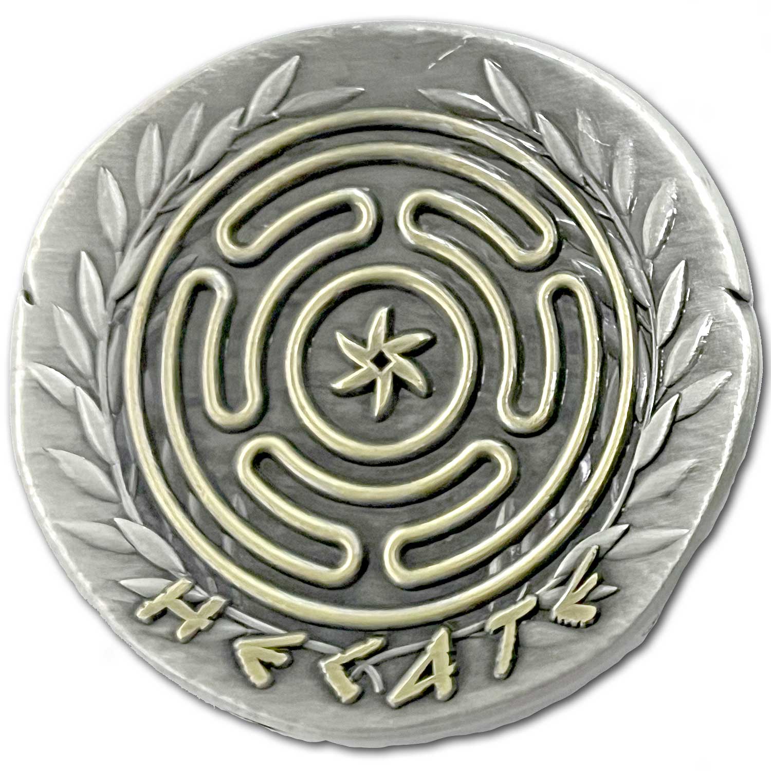 Hecate Greek Goddess of Crossroads, Night, Light, Magic, Witchcraft, Drugs, and the Moon Ancient Collectible Coin