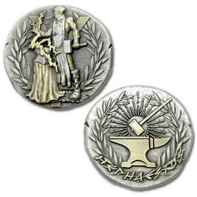 Hephaestus Greek God of Artisans, Blacksmiths, Carpenters, Craftsmen, Fire, Metallurgy, Metalworking, Sculpture, and Volcanoes Ancient Collectible Coin